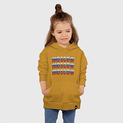 Толстовка детская хлопковая Moscow триколор, цвет: горчичный — фото 2