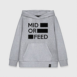 Толстовка детская хлопковая Mid or feed, цвет: меланж