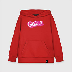 Толстовка детская хлопковая Galina - retro Barbie style, цвет: красный