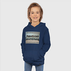 Толстовка детская хлопковая Римская империя котами, цвет: тёмно-синий — фото 2