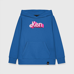 Толстовка детская хлопковая Кен - объемными розовыми буквами, цвет: синий