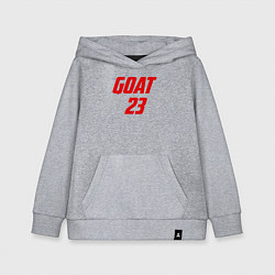 Толстовка детская хлопковая Goat 23, цвет: меланж