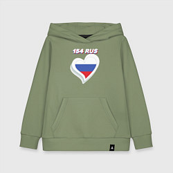Толстовка детская хлопковая 154 регион Новосибирская область, цвет: авокадо