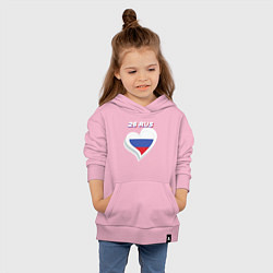Толстовка детская хлопковая Ставропольский край 26 регион, цвет: светло-розовый — фото 2