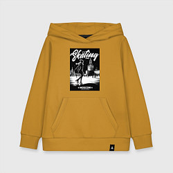 Толстовка детская хлопковая MoMo - фигурное катание, цвет: горчичный