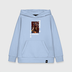 Толстовка детская хлопковая Радостная Помни Удивительный цифровой цирк, цвет: мягкое небо
