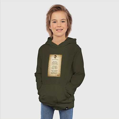 Детская толстовка-худи Коста Хетагуров - Походная песня про Осетию / Хаки – фото 3