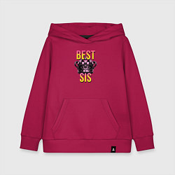 Толстовка детская хлопковая Best sis, цвет: маджента