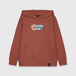 Толстовка детская хлопковая Chicken gun круги, цвет: кирпичный