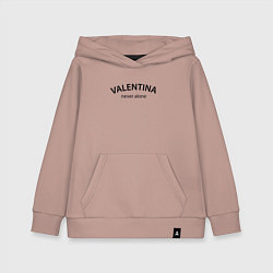 Толстовка детская хлопковая Valentina never alone - motto, цвет: пыльно-розовый