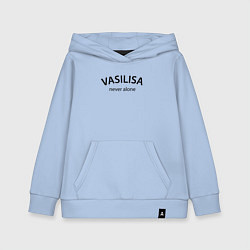 Толстовка детская хлопковая Vasilisa never alone - motto, цвет: мягкое небо