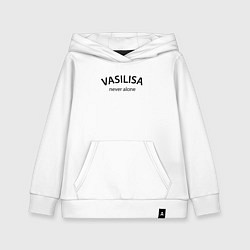 Толстовка детская хлопковая Vasilisa never alone - motto, цвет: белый