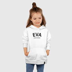 Толстовка детская хлопковая Eva never alone - motto, цвет: белый — фото 2