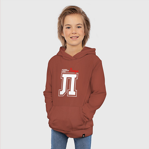Детская толстовка-худи Люда человек с большой буквы / Кирпичный – фото 3