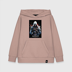 Толстовка детская хлопковая Assassins creed огненный фон, цвет: пыльно-розовый