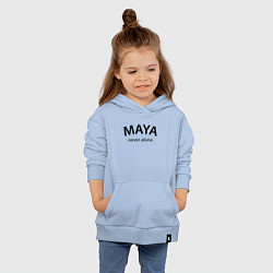 Толстовка детская хлопковая Maya never alone- motto, цвет: мягкое небо — фото 2