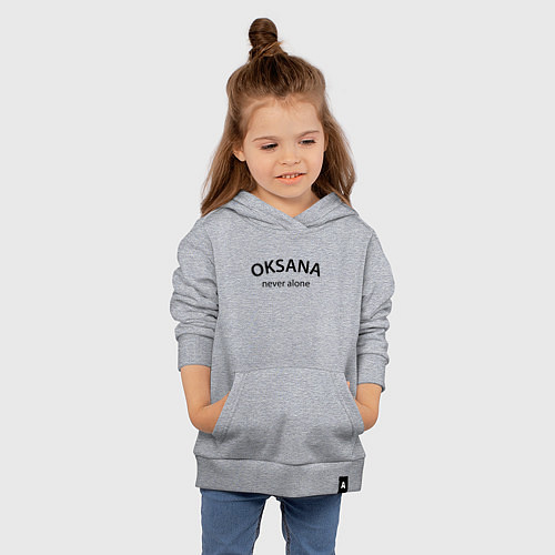 Детская толстовка-худи Oksana never alone - motto / Меланж – фото 4