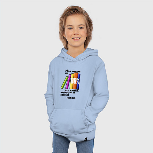 Детская толстовка-худи Моя жизнь это книга / Мягкое небо – фото 3