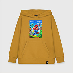 Толстовка детская хлопковая Mario in Minecraft - ai art collaboration, цвет: горчичный