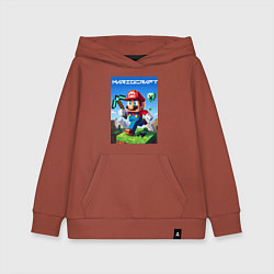 Толстовка детская хлопковая Minecraft and Mario - ai art collaboration, цвет: кирпичный