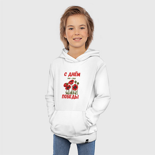 Детская толстовка-худи С Днём Победы - 9 мая - Георгиевская лента / Белый – фото 3