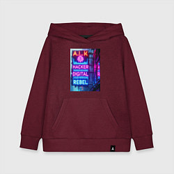 Толстовка детская хлопковая Ai hacker digital rebel - neon glow, цвет: меланж-бордовый
