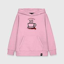 Детская толстовка-худи Токийский гуль антейку кофе