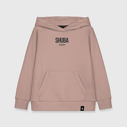 Толстовка детская хлопковая Shuba, цвет: пыльно-розовый