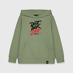 Толстовка детская хлопковая Dont look back, цвет: авокадо