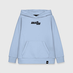 Толстовка детская хлопковая Rocking, цвет: мягкое небо