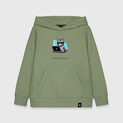 Толстовка детская хлопковая Кот бухгалтер с описанием, цвет: авокадо