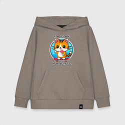 Толстовка детская хлопковая Кот на скейте с мороженным, цвет: утренний латте