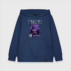 Толстовка детская хлопковая Самурай - череп, цвет: тёмно-синий