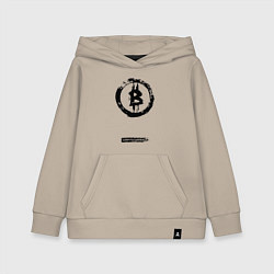 Детская толстовка-худи Биткоин - криптовалюта символ