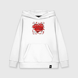 Толстовка детская хлопковая Сердечко - я тебя люблю, цвет: белый