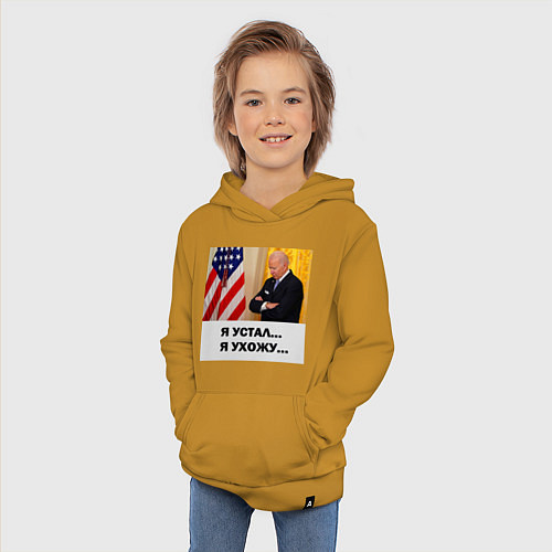 Детская толстовка-худи Мем Байден и американский флаг: я устал я ухожу / Горчичный – фото 3