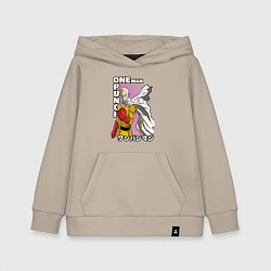 Толстовка детская хлопковая One-Punch Man Ванпанч, цвет: миндальный