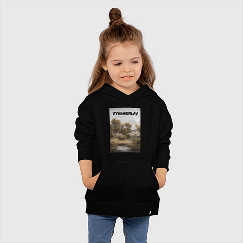 Детская толстовка-худи Vyacheslav озеро / Черный – фото 4
