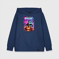 Толстовка детская хлопковая Skeleton and pumpkin - neon glow, цвет: тёмно-синий