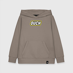 Толстовка детская хлопковая Ауч, цвет: утренний латте
