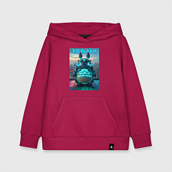 Толстовка детская хлопковая Cyber Totoro - neon glow fantasy, цвет: маджента