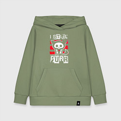 Толстовка детская хлопковая Кот - я все еще мурлычу, цвет: авокадо