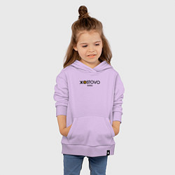 Толстовка детская хлопковая Жостово, цвет: лаванда — фото 2