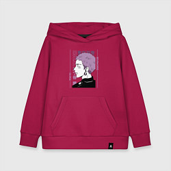 Толстовка детская хлопковая Токийские мстители Такаши Мицуя, цвет: маджента