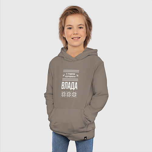 Детская толстовка-худи С годом Влада / Утренний латте – фото 3