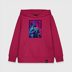 Толстовка детская хлопковая Counter Strike go - neon glow, цвет: маджента
