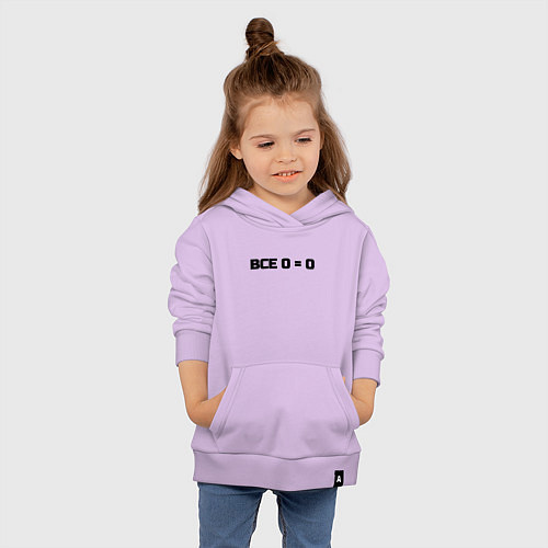 Детская толстовка-худи Все 0 0 / Лаванда – фото 4