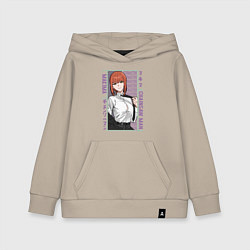 Толстовка детская хлопковая Человек-бензопила Макима в костюме, цвет: миндальный