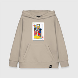 Толстовка детская хлопковая Король Гомер, цвет: миндальный