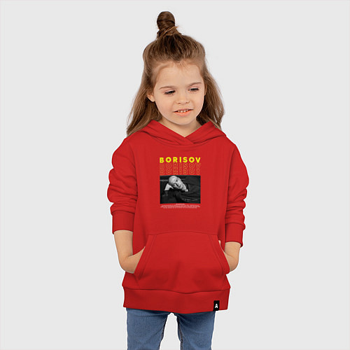 Детская толстовка-худи Юра Борисов / Красный – фото 4